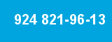 924 821-96-13 924 821-96-13